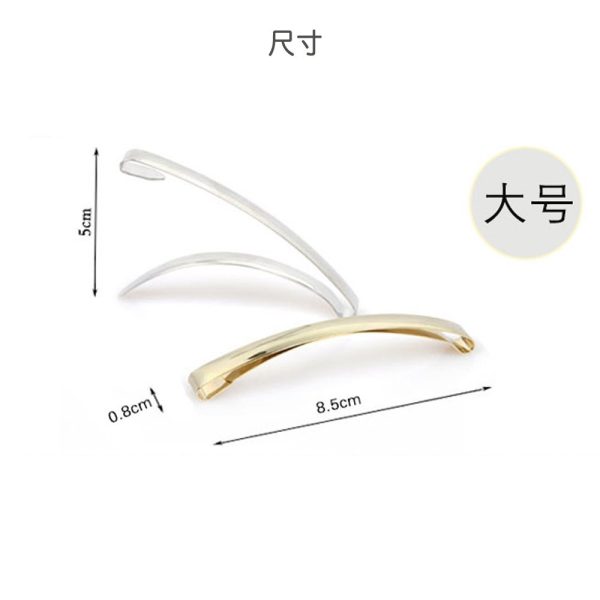 Goody Hair Barrette Domed Color Light Hold-2